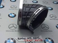патрубок воздушного фильтра BMW XM G09 2023, 4.4 л., бензин, c5y, 8091474 - фото №2