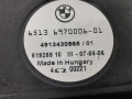 сабвуфер BMW 7 серия E65/E66/E67 [рестайлинг] 2006, 3.0 л., АКПП, седан, 65136970006 - фото №3
