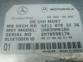 блок Bluetooth Mercedes-Benz M-Класс W164 2006, 3.0 л., дизель, АКПП, внедорожник 5 дв., A2118703226 - фото №3