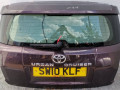 крышка багажника (дверь 3-5) Toyota Urban Cruiser 1 поколение XP110 2010, 1.4 л., 1ND-TV, дизель, 6МКПП, внедорожник 5 дв. - фото №2