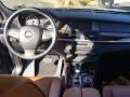 стабилизатор подвески передний BMW X5 E70 2010, 4.8 л., АКПП, внедорожник 5 дв., 31356774737 - фото №22
