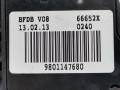 блок предохранителей Peugeot 207 1 поколение [рестайлинг] 2013, 1.4 л., МКПП, хетчбэк 5 дв., 66652X - фото №4