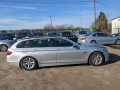 испаритель кондиционера BMW 2015, 2.0 л., АКПП, универсал, 64119383679 - фото №10