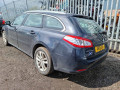блок управления двигателем Peugeot 508 1 поколение 2011, 2.0 л., МКПП, универсал, 1944L2 - фото №13