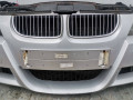 передняя часть (ноускат) BMW 3 серия E90/E91/E92/E93 2005, 2.5 л., N52 B25 AF, бензин, 6МКПП, седан - фото №5