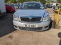 глушитель Skoda Octavia 2 поколение (A5) [рестайлинг] 2012, 1.6 л., МКПП, универсал, 1K0253209DQ - фото №12