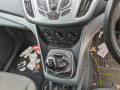 кнопка открытия багажника Ford C-Max 2 поколение 2010, 1.6 л., МКПП, минивэн, AM5T14B436GB - фото №14