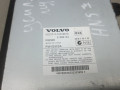 усилитель музыкальный Volvo XC70 2 поколение 2010, 2.4 л., дизель, АКПП, универсал, PMVE803A - фото №4