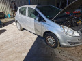дверь задняя правая Opel Corsa D 2007, 1.2 л., МКПП, хетчбэк 5 дв., 93189341 - фото №9