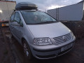 дождевик Volkswagen Sharan 1 поколение [2-й рестайлинг] 2005, 1.9 л., АКПП, минивэн, 7M3819401 - фото №9