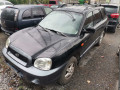 карданный вал Hyundai Santa Fe 1 поколение (SM) [рестайлинг] 2004, 2.0 л., МКПП, внедорожник 5 дв., 4930026200 - фото №7