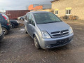 маховик Opel Meriva 1 поколение (A) 2003, 1.6 л., МКПП, минивэн, 55587033 - фото №13