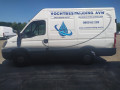 дверь сдвижная IVECO Daily 4 поколение 2009, 2.3 л., МКПП, микроавтобус - фото №9