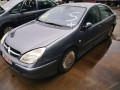 бампер задний Citroen C5 1 поколение 2003, 2.2 л., АКПП, хетчбэк 5 дв., 7410P0 - фото №14