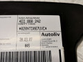 подушка безопасности сиденья Audi A8 D3 [рестайлинг] 2007, 4.2 л., АКПП, седан, 4E0880242 - фото №7