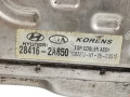 охладитель EGR / Радиатор EGR Hyundai i40 1 поколение 2012, 1.7 л., МКПП, универсал, 284202A850 - фото №5