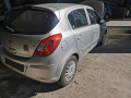 дверь задняя правая Opel Corsa D 2007, 1.2 л., МКПП, хетчбэк 5 дв., 93189341 - фото №17