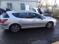 дверь задняя правая Peugeot 407 1 поколение 2007, 2.0 л., МКПП, универсал, 9008N3 - фото №10