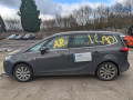 диск тормозной передний Opel Zafira 3 поколение (C) 2014, 2.0 л., МКПП, минивэн, 13586854 - фото №6