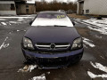 комплект накладок на пороги (внутренние) Opel Vectra C 2004, 2.2 л., МКПП, хетчбэк 5 дв. - фото №13
