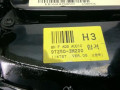 консоль салона Hyundai Genesis 1 поколение [рестайлинг] 2013, 3.8 л., бензин, АКПП, седан, 972503M200 - фото №7