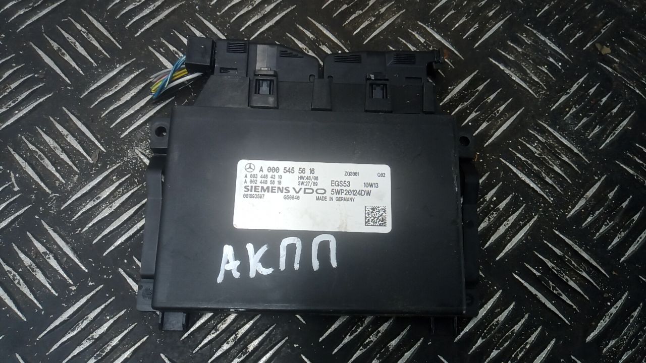 блок управления АКПП Mercedes-Benz E-Класс W212/S212/C207/A207 2010, 2.2 л., дизель, АКПП, купе, A0034464310, A0005455616 - фото №1