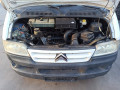 прицепное устройство (фаркоп) Citroen Jumper 1 поколение [рестайлинг] 2003, 2.0 л., МКПП, микроавтобус - фото №10