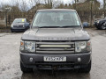 комплект накладок на пороги (внутренние) Land Rover Range Rover 3 поколение 2002, 3.0 л., АКПП, внедорожник 5 дв., LR018384 - фото №13