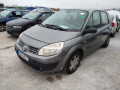диск тормозной задний Renault Scenic 2 поколение 2004, 1.5 л., МКПП, минивэн, 8660001810 - фото №9