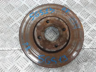 диск тормозной передний Ford EcoSport 2 поколение B515 2014, 1.5 л., TDCi, дизель, МКПП, хетчбэк 5 дв.