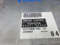 блок управления двигателем Toyota Avensis 2 поколение (T250) 2006, 1.6 л., бензин, МКПП, седан, 8966105840 - фото №2