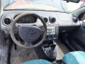 замок зажигания Ford Fiesta 5 поколение 2005, 1.4 л., МКПП, хетчбэк 3 дв., 4355452 - фото №10