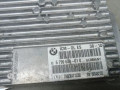 блок управления Dynamic Drive BMW 5 серия F07/F10/F11 2010, 3.0 л., бензин, АКПП, седан, 6799659 - фото №3