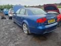 комплект накладок на пороги (внутренние) Audi A4 B7 2007, 2.0 л., МКПП, седан, 8E0853373P - фото №9