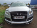дуги на крышу (рейлинги) Audi Q7 4L 2009, 3.0 л., АКПП, внедорожник 5 дв., 4L0860021Q - фото №9