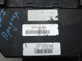 блок предохранителей Jeep Grand Cherokee 4 поколение 2012, 3.0 л., дизель, 68089320AE - фото №4