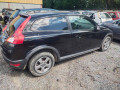 КПП механическая (МКПП) Volvo C30 1 поколение 2007, 1.6 л., МКПП, хетчбэк 3 дв., 36050335 - фото №10