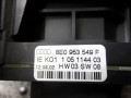 переключатель подрулевой (стрекоза) Audi A4 B5 [рестайлинг] 2001, 8E0953541C, 8E0953549F - фото №4