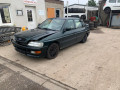 дверь передняя левая Ford Escort 5 поколение [рестайлинг] 1994, 1.6 л., МКПП, хетчбэк 5 дв., 6871074 - фото №9