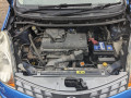 блок комфорта Nissan Note E11 2008, 1.4 л., МКПП, хетчбэк 5 дв., 284B2EM01E - фото №14