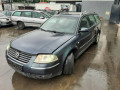 зеркало наружное левое Volkswagen Passat B5 [рестайлинг] 2002, 2.5 л., МКПП, универсал, 3B1857507 - фото №13