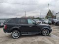 петля капота левая Land Rover Range Rover Sport 1 поколение 2008, 2.7 л., АКПП, внедорожник 5 дв., 4H2216537BA - фото №5