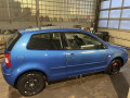 ступица передняя левая Volkswagen Polo 4 поколение 2003, 1.4 л., МКПП, хетчбэк 3 дв., 6Q0407255AC - фото №9