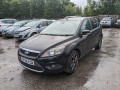 рычаг задний Ford Focus 2 поколение 2008, 2.0 л., МКПП, хетчбэк 5 дв., 1356213 - фото №9
