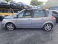 маховик Renault Scenic 2 поколение 2003, 2.0 л., МКПП, минивэн, 7701475946 - фото №11