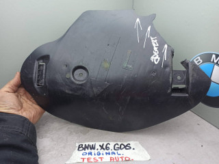 защита днища BMW 2024, 6871001