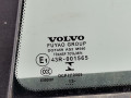 дверь задняя левая Volvo V60 1 поколение [рестайлинг] 2014, 1.6 л., МКПП, универсал, 32228972 - фото №2