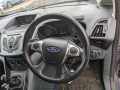 кнопка открытия багажника Ford C-Max 2 поколение 2010, 1.6 л., МКПП, минивэн, AM5T14B436GB - фото №10