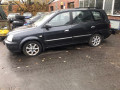 подсветка номера Kia 2005, 2.0 л., МКПП, минивэн, 1K2FB51270 - фото №13