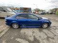 ремень безопасности Mazda 6 GG 2002, 2.3 л., МКПП, хетчбэк 5 дв., GJ6A57L90E - фото №11
